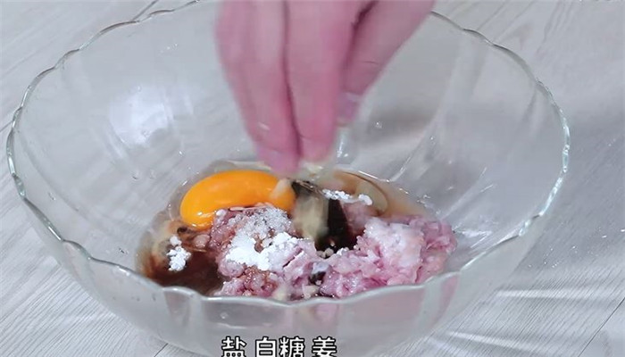 榨菜蒸猪肉怎么做 榨菜蒸猪肉的做法