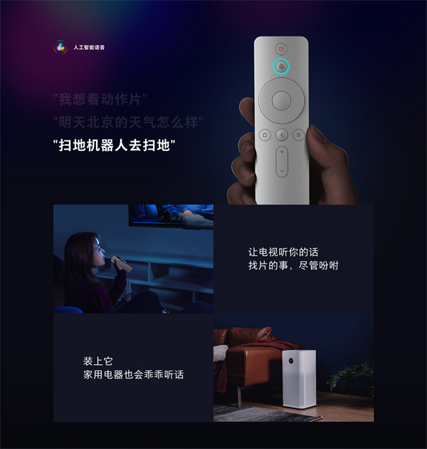 小米盒子4c和4s有什么区别