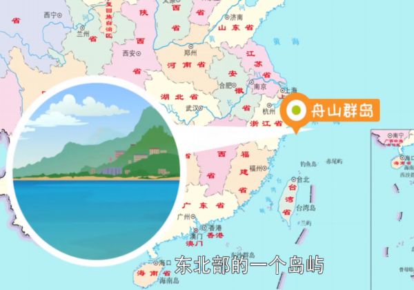 枸杞岛在哪里  枸杞岛在什么地方