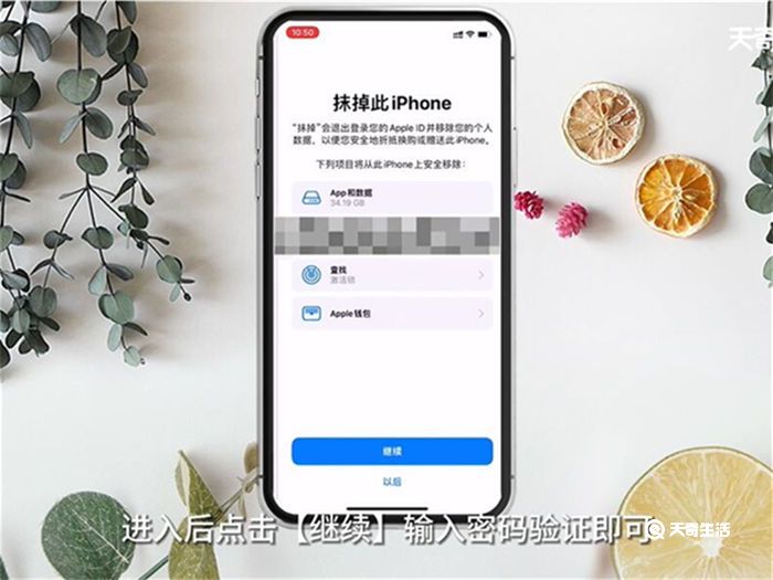 系统还原怎么用 系统还原用法