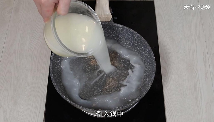 豆浆的做法 豆浆怎么做