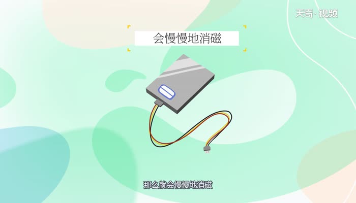 移动硬盘放久了会坏吗 移动硬盘放久了会不会坏