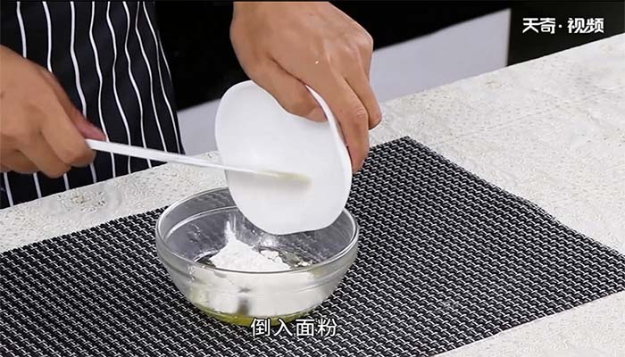 手撕饼的做法 手撕饼怎么做