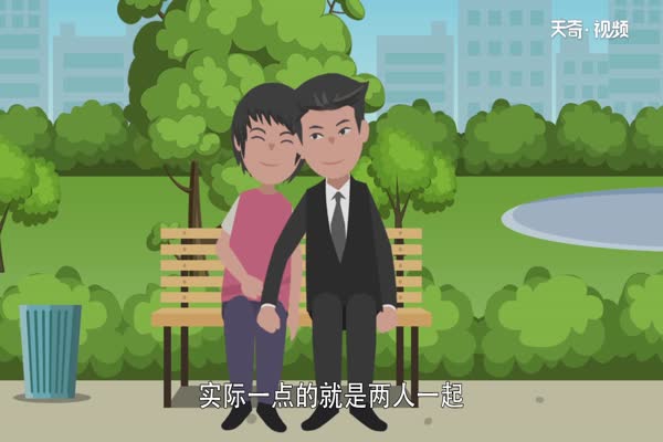 结婚15年是什么婚  结婚15年属于什么婚