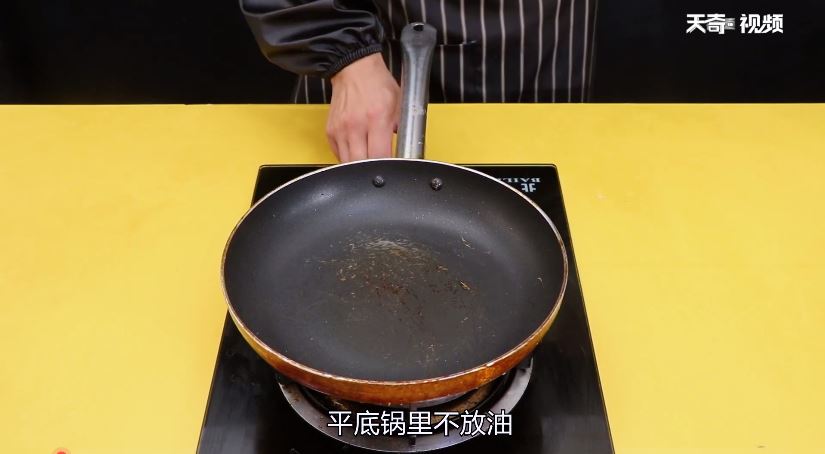 手抓饼怎么做 手抓饼的做法