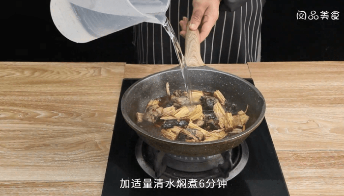 腐竹烧乌鸡 腐竹烧乌鸡怎么做好吃