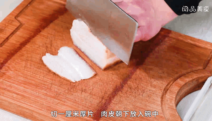 蕨菜扣肉的做法，蕨菜扣肉怎么做