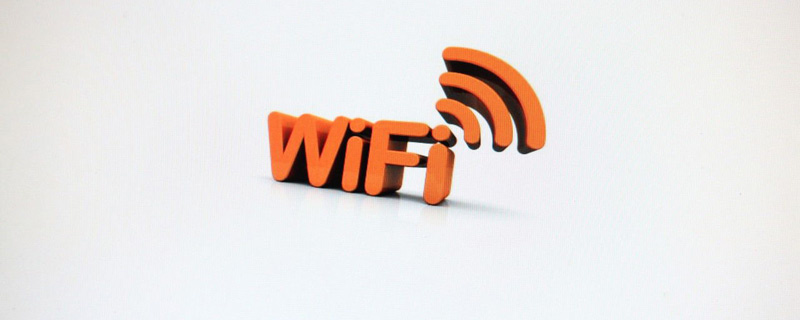 wifi隐藏了怎么解除 wifi解除隐藏的方法