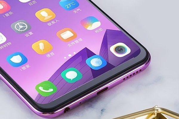 vivo Y97支持NFC功能吗 vivo Y97配置信息