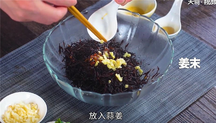 凉拌羊栖菜怎么做 凉拌羊栖菜的做法