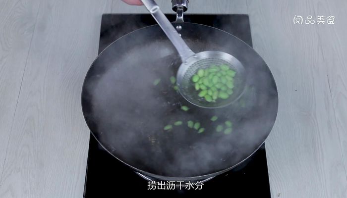 毛豆炒豆腐丁的做法  毛豆炒豆腐丁怎么做