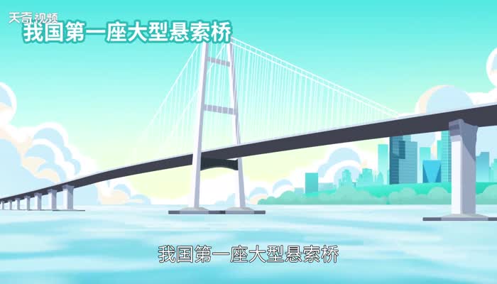 虎门是哪个省的城市 虎门是哪里的城市