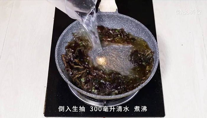 香芋 香芋怎么炒