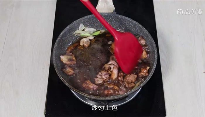 凉薯炒鸡块做法，凉薯炒鸡块