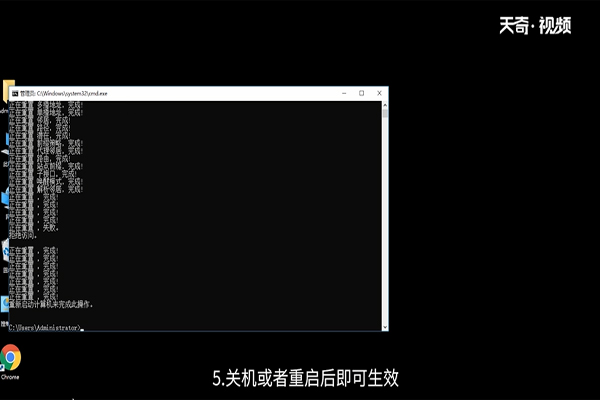 win10系统无网络访问权限怎么办