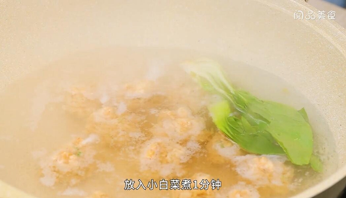 水汆鸡肉丸子的做法,水汆鸡肉丸子怎么做