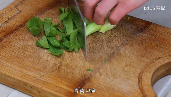 青菜瘦肉红薯粥的做法 青菜瘦肉红薯粥怎么做