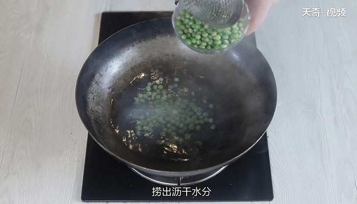 青豆虾仁的做法 青豆虾仁怎么做