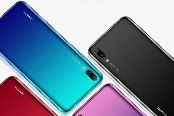 honor20i是什么型号 honor20i手机型号是什么