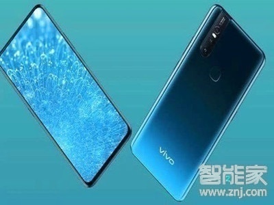 vivoZ3x手机发烫怎么办