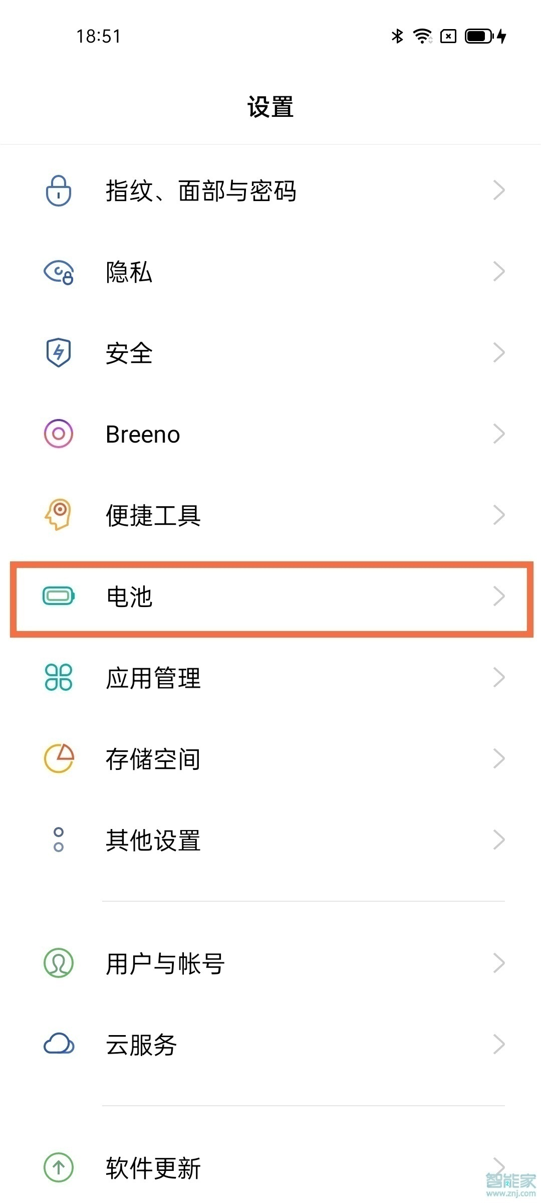 opporeno6pro+怎么省电