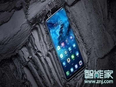 vivoS1pro怎么边打电话边上网