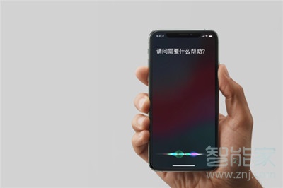 iphone11怎么唤醒语音助手