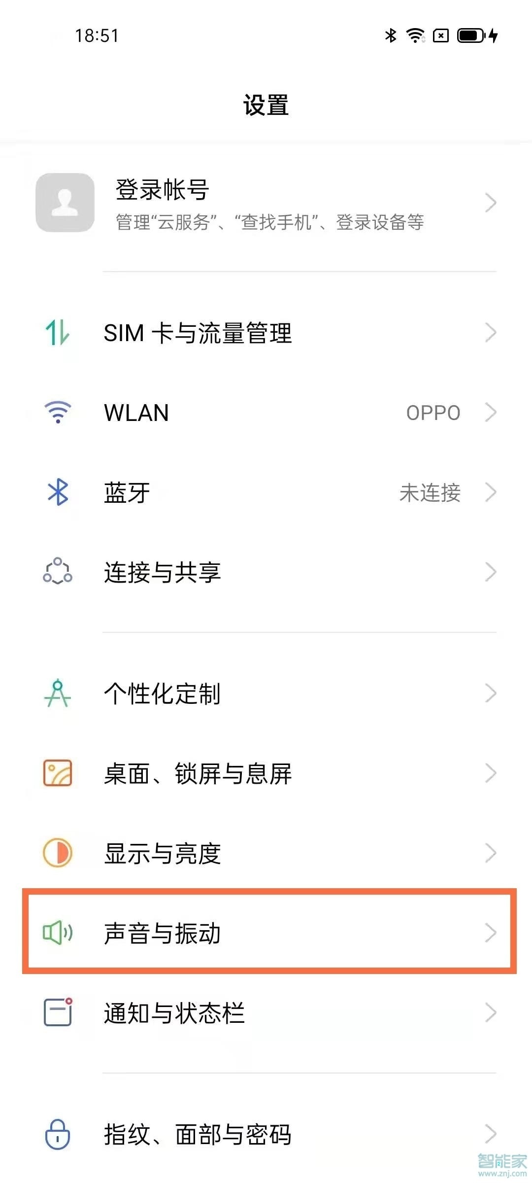 opporeno5杜比全景声怎么关闭