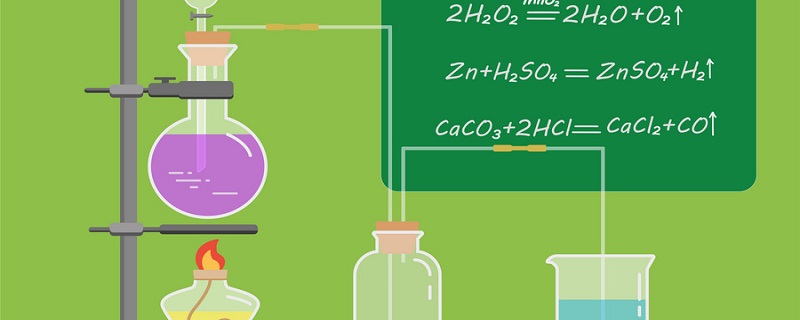 氯化钠分子量是多少 氯化钠的相对分子质量