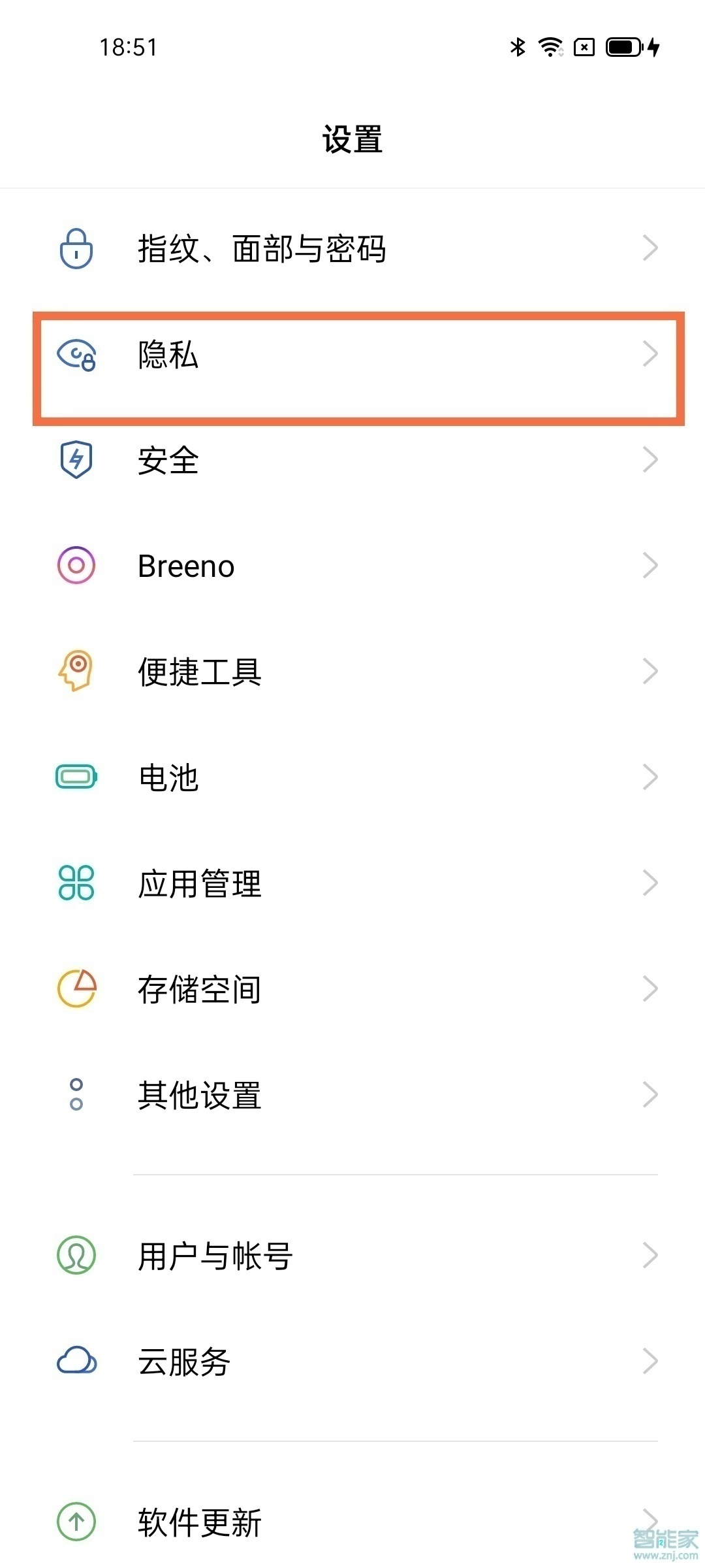 coloros11怎么开启系统分身