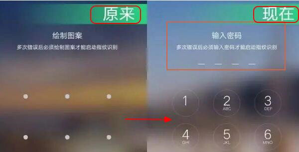 oppoa7x进不了主界面怎么重置解锁密码