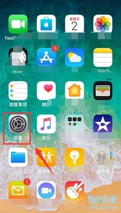 iphone11pro 双卡双待怎么设置