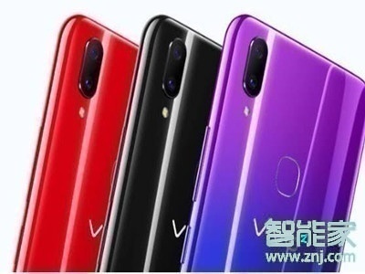 vivoz3x怎么查看保密柜文件