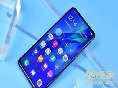 vivoS1怎么分享网页