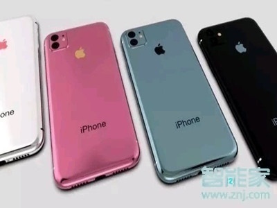 iphone11怎么打开亮度自动调节