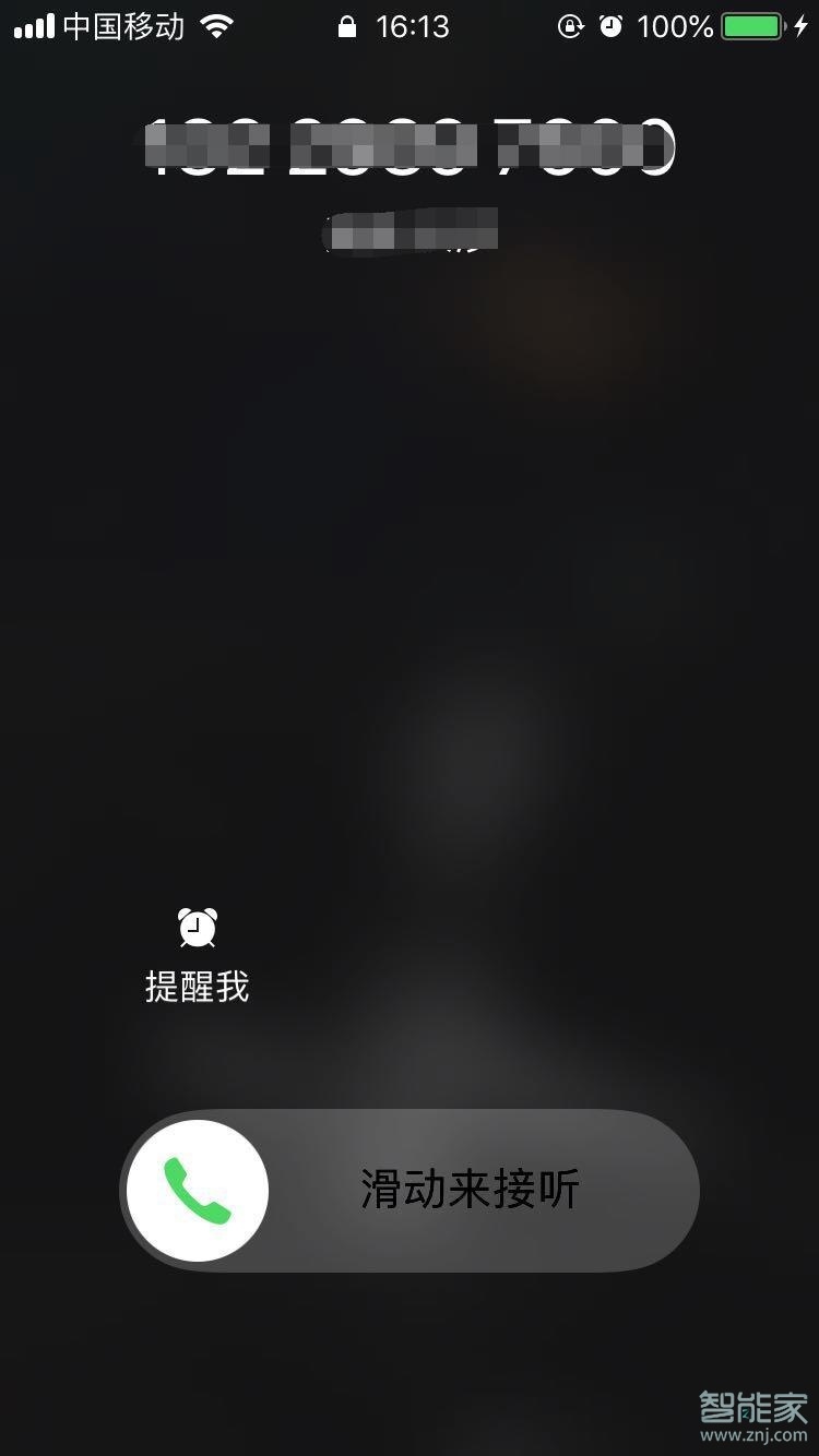 iPhone8plus怎么拒接来电