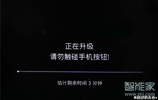 oppoa9x怎么刷机