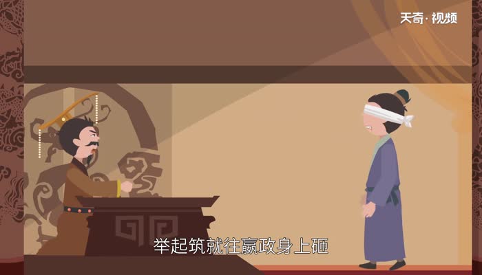 高渐离为什么要杀嬴政 高渐离为何要去刺杀秦始皇嬴政