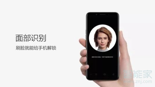 oppo a9是否支持面部识别