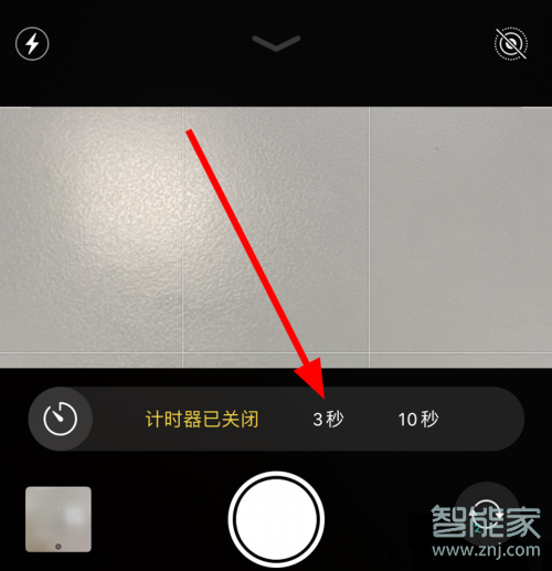 苹果相机延迟三秒怎么开