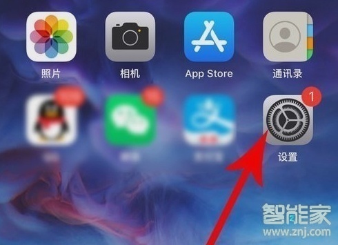 ios13辅助触控在哪里