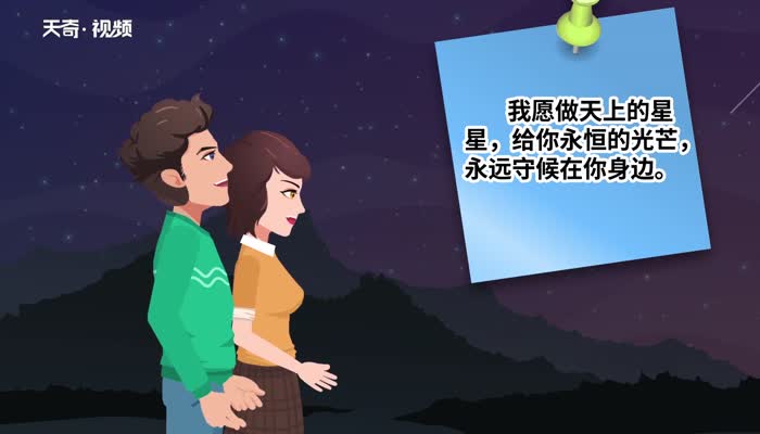 结婚纪念日经典短句 致自己结婚纪念日短句