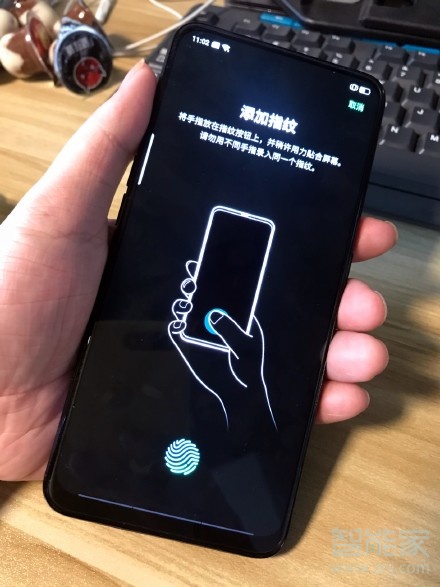 realme x指纹解锁不灵敏怎么办