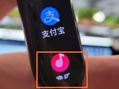 小米手环怎么听音乐