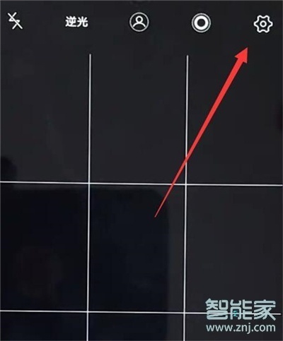 vivoy91怎么打开相机网格