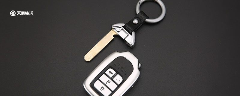 汽车钥匙丢了怎么办 汽车遥控钥匙丢失该怎么办