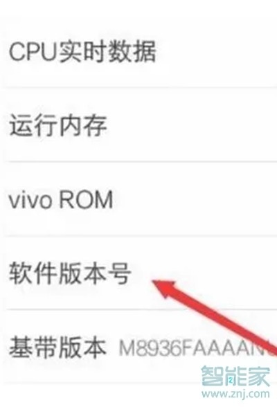 vivoy91怎么连接电脑