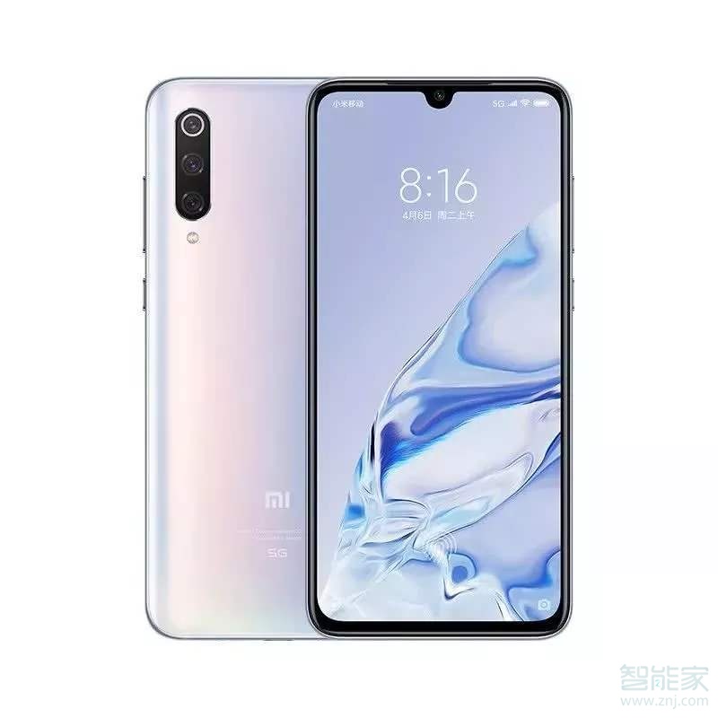 小米9 pro 5G支持反向充电吗