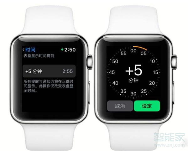 Apple Watch Series 5怎么设置闹钟