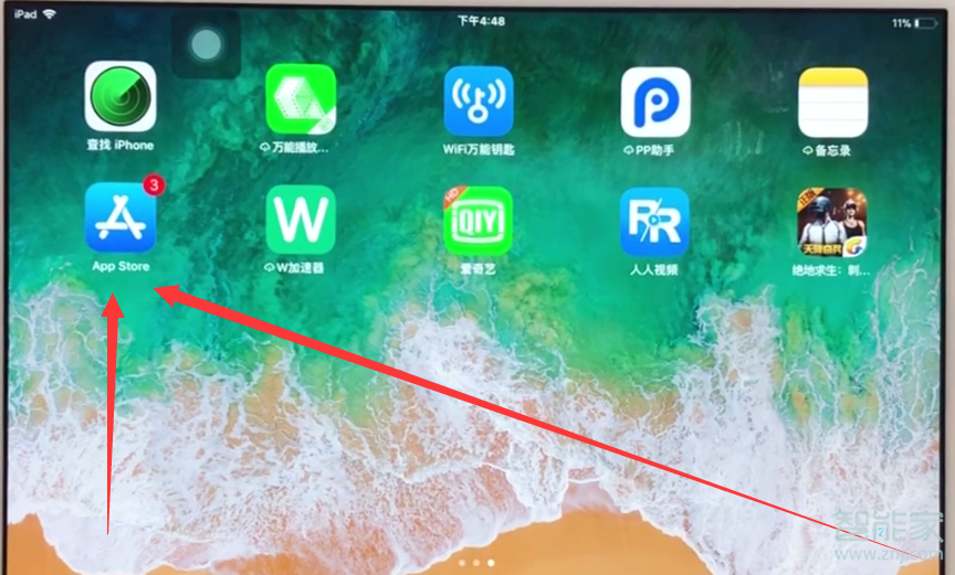 ipad如何下载小学同步